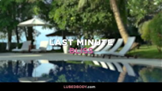 Last Minute Bliss by Rebecca Vanguard and Octavia Red